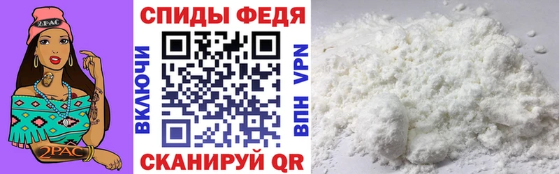 Amphetamine 97% Володарск