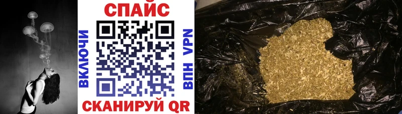 БУТИРАТ BDO  Володарск 