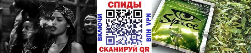 БУТИРАТ 99% Володарск