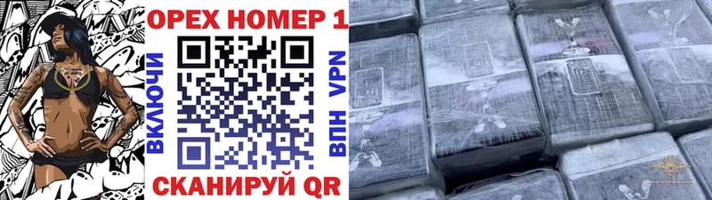 COCAIN Перу Володарск