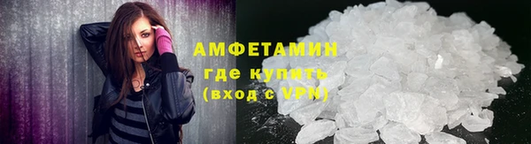 ECSTASY Чердынь