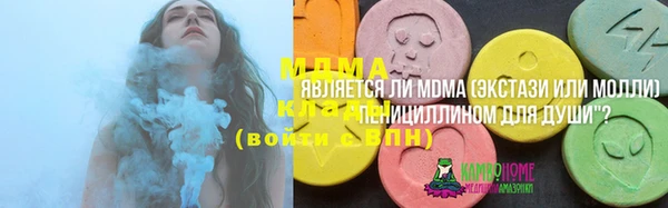меф VHQ Чекалин